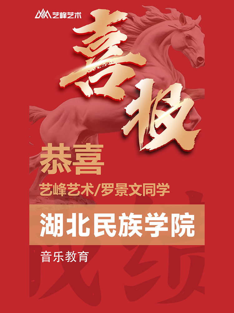 罗同学