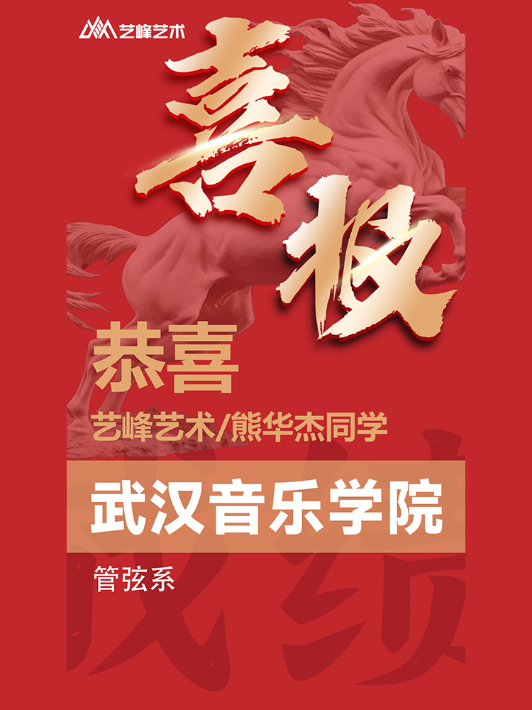 熊同学