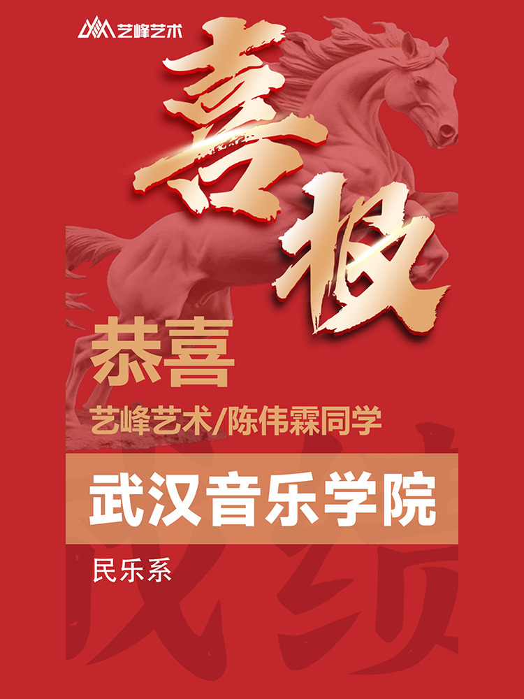 陈同学