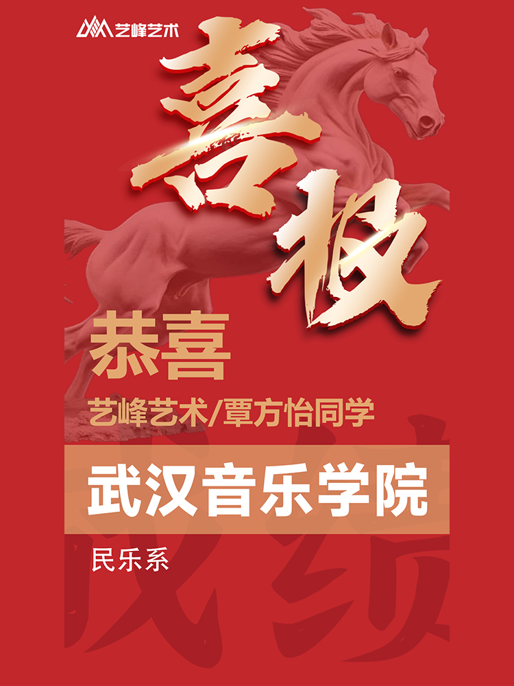 覃同学